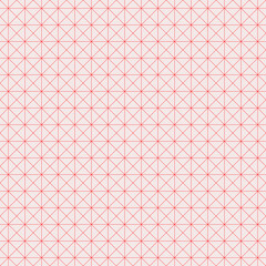 Fototapeta premium Geometrical ornament. Triangle shape seamless pattern. Abstract backdrop. Triangles wallpaper. Geometric background. Ethnic motif. Mosaic ornate. Digital paper. Textile print. Web design.