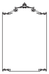 Elegant Black Floral Arch Frame for Certificate or Document. 130