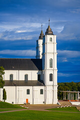 Fototapeta premium Basilica of the Assumption of the Blessed Virgin Mary in Aglona, Latvia - This roman catholic baroque pilgrimage site is the largest shrine in Latvia