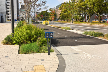 自転車道路と歩道
