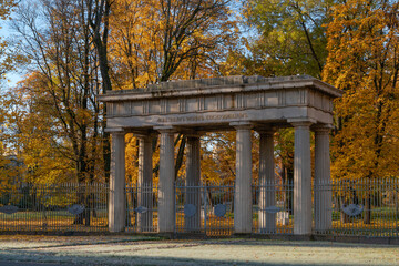 Naklejka premium The Triumphal Gate to My Dear Comrades-in-Arms in the Catherine Park of Tsarskoye Selo on a sunny autumn day, Pushkin, Saint Petersburg, Russia