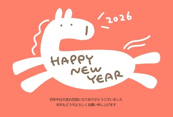 走る白馬とhappy new year 2026のメッセージのかわいい年賀状テンプレート　赤色
