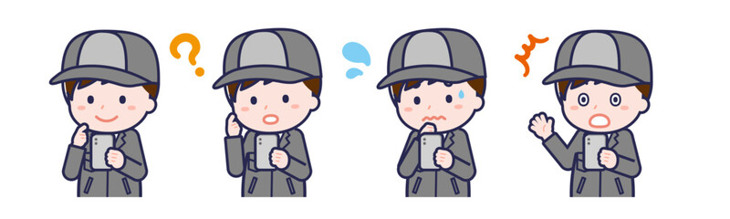 スマートフォンを使う「工場作業員」の男性