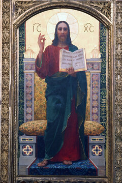 Jesus Christ Christ Pantocrator, iconostasis in the Greek Catholic Cathedral of the Holy Trinity in Krizevci, Croatia
