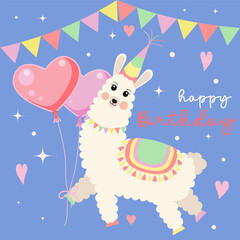 Happy Birthday Cute Alpaca with Balloons