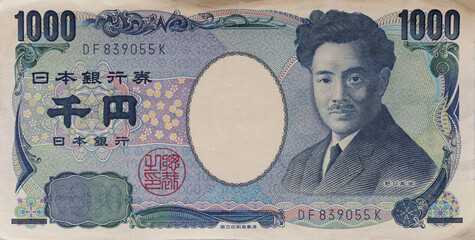 Close Up of Japanese 1000 Yen Banknote