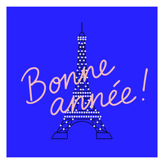 Minimalist vector illustration of the Eiffel Tower with festive lights and a handwritten greeting. Modern holiday design for New Year and seasonal cards.