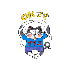OKする猫のキャラクター