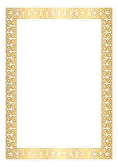 Golden Kazakh ornamental frame A4 S2-03