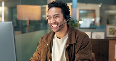 Help desk, contact us and man talk with computer for IT feedback, assistance or advice at night. Tech support, smile and person speaking with technician for troubleshooting in call center on overtime - Powered by Adobe