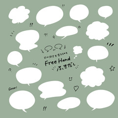 フリーハンド吹き出し【縁無し 白】