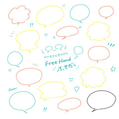 フリーハンド吹き出し【カラフル 線画 】