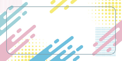 Abstrack background, colorful, dream illustration, rainbow fantasy background