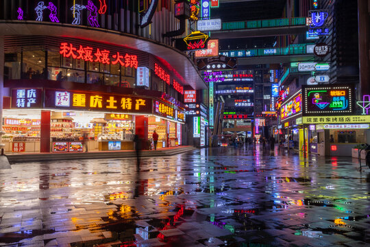 Cyberpunk vibe of Deyi World in Chongqing, China.