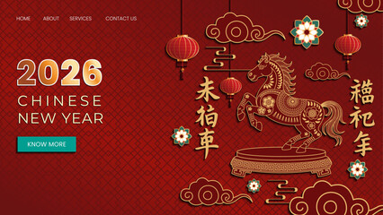 Chinese 2026 new years landing page template.
