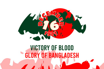 Bangladesh Liberation War Victory Day Illustration,16 December Bangladesh Independence Victory Poster