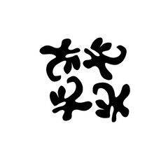 black and white butterfly