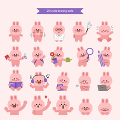 귀여운 토끼 캐릭터 세트 © 강은경