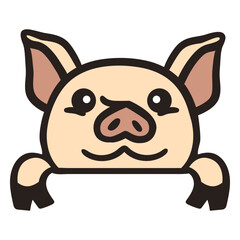 Peekaboo cute piglet flat