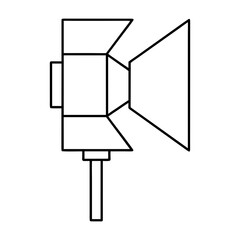 Light Mode Icon Vector Illustration On Transparent Background