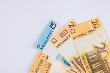 Belorussian ruble banknotes showing 10, 20, 50 denominations provided by Belorussian of bank