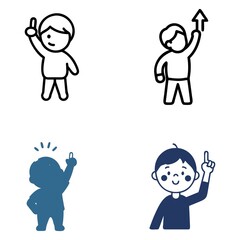 Four cartoon illustrations feature children raising one hand. The top left and right images