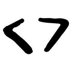 Greater than and less than icon