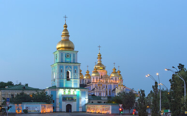 Fototapeta premium Kijw,Ukraine, gold ,roof,Kiev, Ukraine, church, golden roof, faith, orthodox, Greek Catholics, Catholics. to God, victory art,