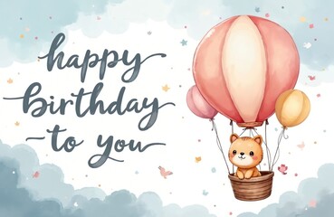 Cute tiger cub flies in hot air balloon basket. Cartoon animal travels in sky with pastel balloons and clouds. Joyful scene, happy birthday greeting card.