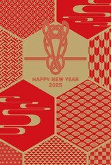 おしゃれシンプルな2026年午年年賀状