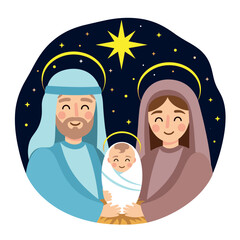 Holy Family, Mary, Joseph, and the baby Jesus under the Star of Bethlehem, Concept of religious Christmas