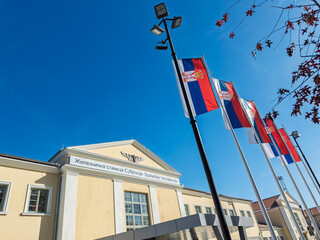Subotica railway terminal in northern Serbia with the mention subotica train station written in hungarian and serbian. The building serves regional and intercity routes by the Serbian rail network.
