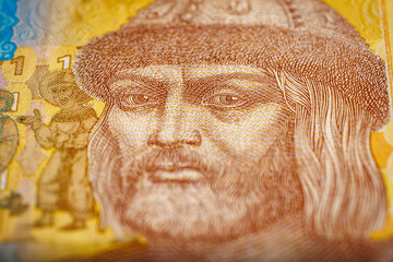 Vladimir the Great on the 1 hryvnia banknote of Ukraine, a close-up of the Ukrainian currency. Economic background
