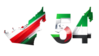 Modern UAE 54 National Day Map & Typography Bundle, isolated on transparent background