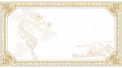 Elegant Design Featuring A Golden Dragon Amidst Clouds Framed By Traditional Geometric Patterns

