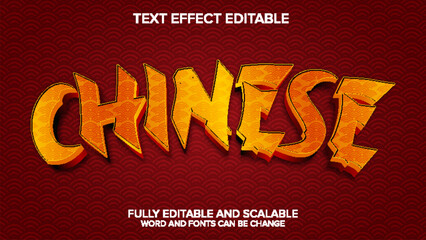 chinese text effect vector editable