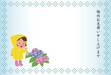 レインコートの女の子の梅雨見舞い状
