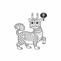 Chinese Zodiac Horse 2026 Line Art Illustration
