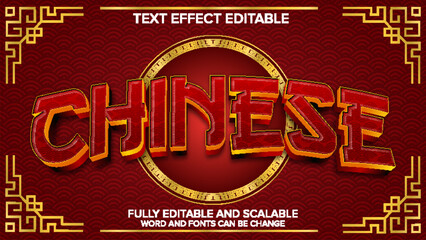 chinese text effect vector editable
