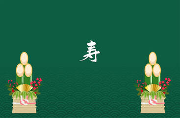 日本の正月風の門松が飾ってある背景