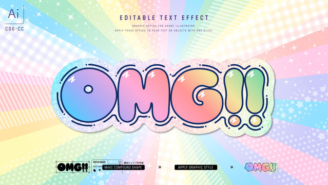 ツヤツヤピンクなデザインのテキスト。編集可能なグラフィックスタイルテンプレート。