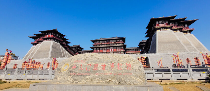 Yingtian gate
