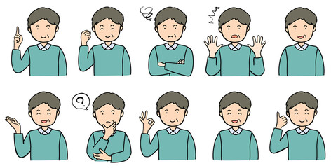 ポーズをとる中年男性のイラストセット