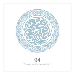 The Art of Chinese Motifs, Classic Chinese Ornaments, Chinese Decorative Arts