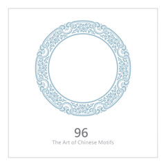 The Art of Chinese Motifs, Classic Chinese Ornaments, Chinese Decorative Arts