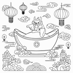 Chinese New Year Li chun Fire Horse