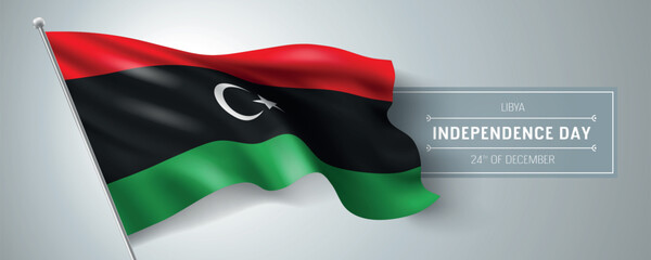 Libya happy independence day greeting card, banner vector illustration. Libyan national holiday 24th of December design element with realistic flag