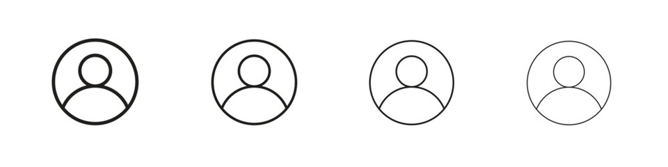 User icon on white background. Modern simple icon vector illustration.