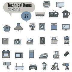 A set of minimalist icons of household appliances in calm gray-blue tones with outlines.
