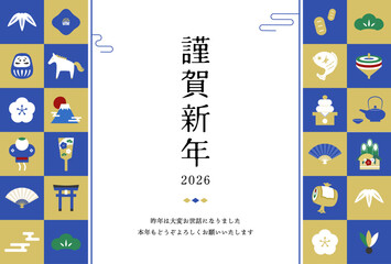 シンプルな縁起物のイラストの年賀状テンプレート2026　青